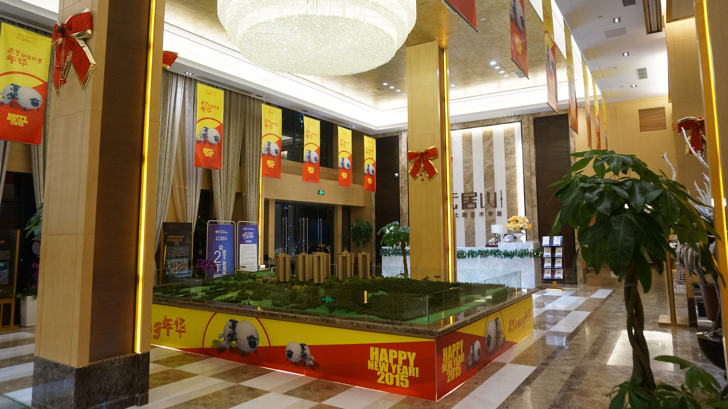 大雅云居山外围灯光布置(图1)