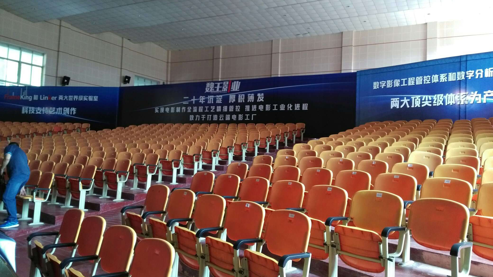 魏王影开业公关活动(图1)