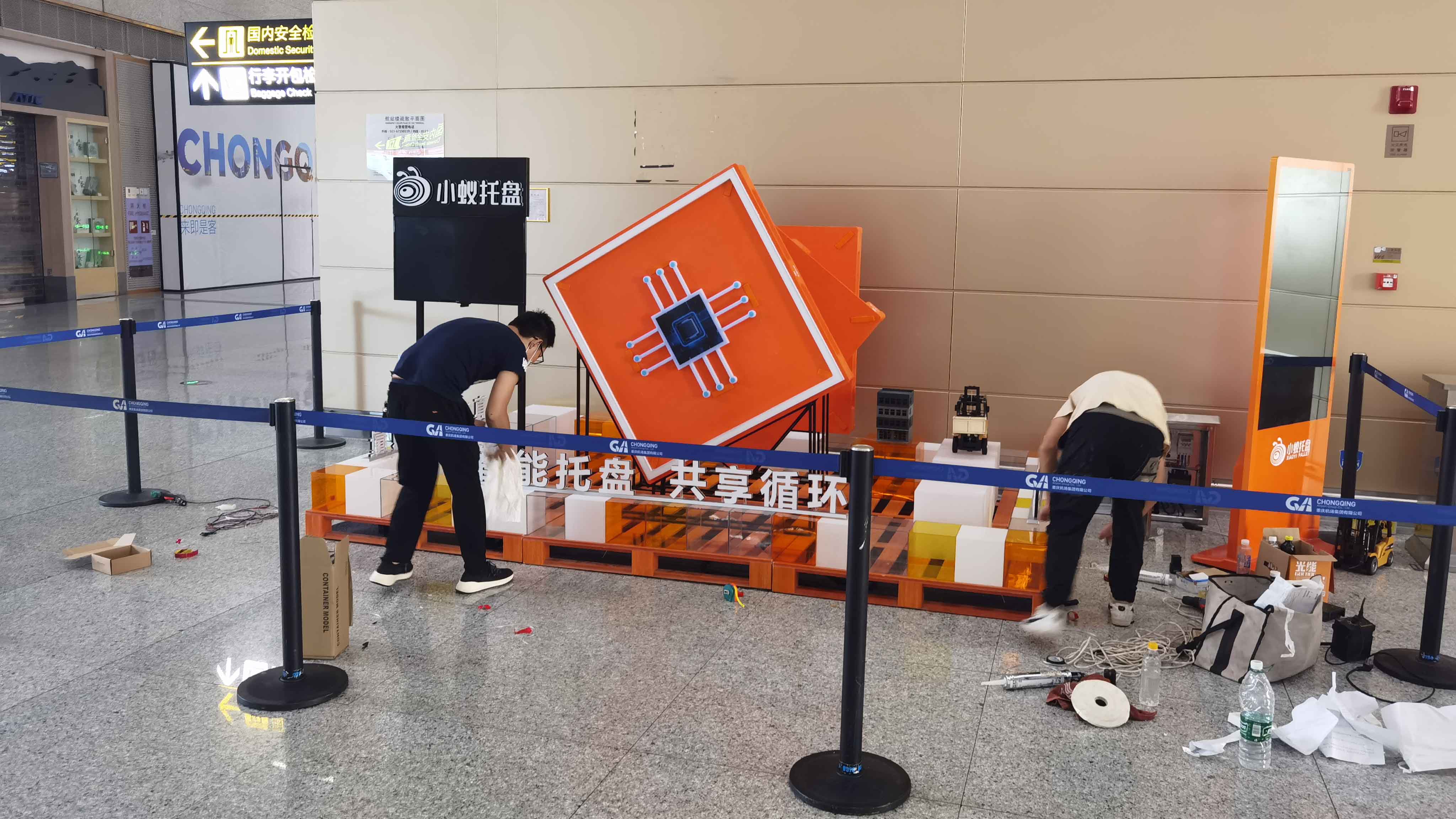 美陈--小蚁托盘机场展厅(图2)